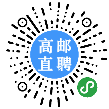 菜鸟驿站紫金城店