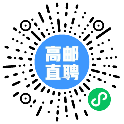 汤庄镇文秘_行政人事_江苏开源液压设备有限公司_高邮直聘